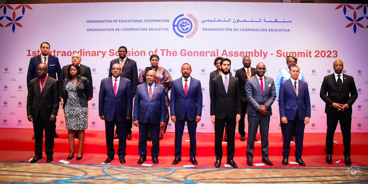 image Le président Azali porté à la tête de l’organisation
